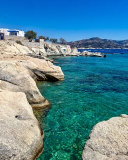 Viajar es disfrutar, improvisar, probar cosas nuevas… pero también saber que no todo depende de nosotros. 
 
En este viaje por Grecia llevamos seguro de viaje total y cobertura de anulación con @intermundialseguros y, además, Thomas tiene también un seguro específico para la práctica de pesca submarina. 
 
Entre ferries, días de playa, actividades en el mar y todos los planes que van surgiendo por el camino, para nosotros viajar con esa tranquilidad también forma parte del viaje. 
 
Con mi código CARLOTAFARINA tienes un 10% de descuento en cualquier seguro de InterMundial. 
 
*Publi